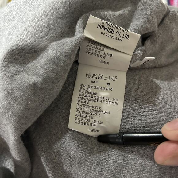 Aape By A Bathing Ape Camo Logo Shirt - Picture 7 of 8